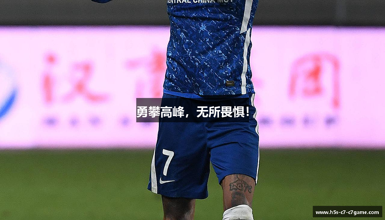 介绍c7娱乐官网