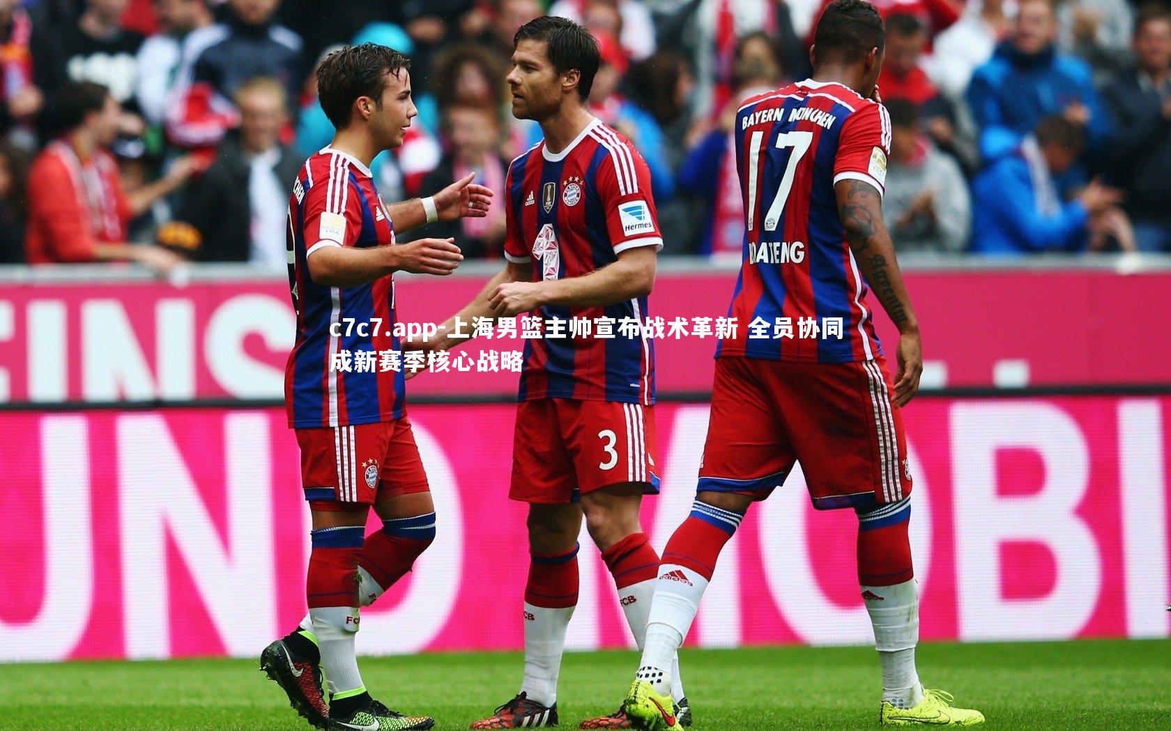 上海男篮主帅宣布战术革新 全员协同成新赛季核心战略